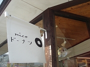 c0151903_21232221.jpg