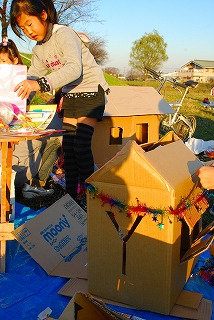 e0128909_2025237.jpg