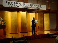 f0100911_2041984.jpg