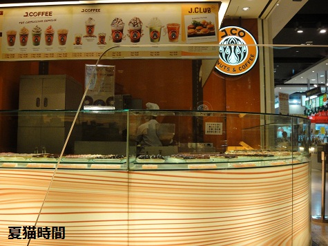 c0145615_1937107.jpg