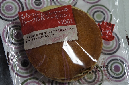 d0163317_145613.jpg