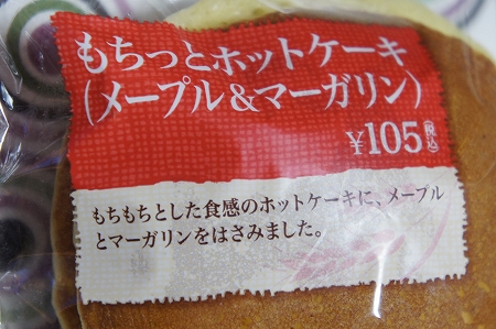 d0163317_151992.jpg