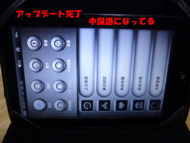 b0030122_16372675.jpg