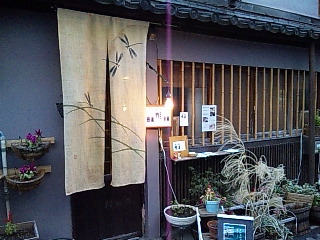 b0073322_2394325.jpg