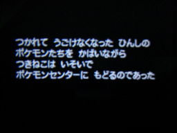 a0120525_04117.jpg