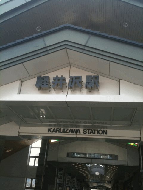 e0187341_18585245.gif
