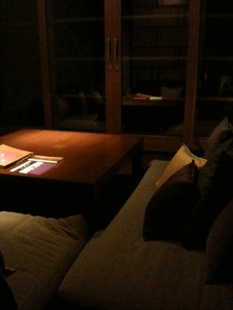 e0187341_19876.gif