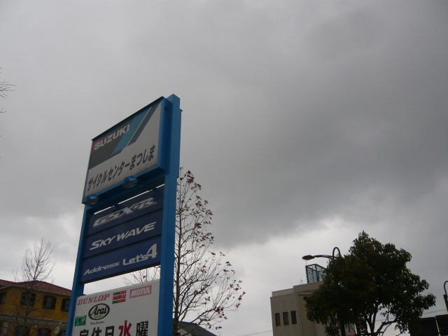 e0206847_9593080.jpg