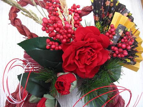 f0191259_20262325.jpg