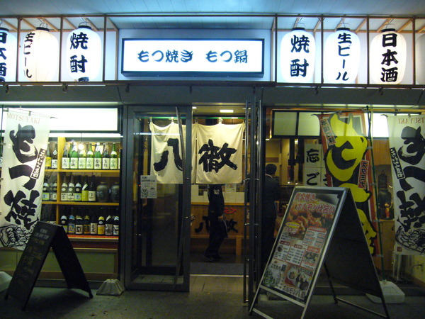 c0135361_1135048.jpg