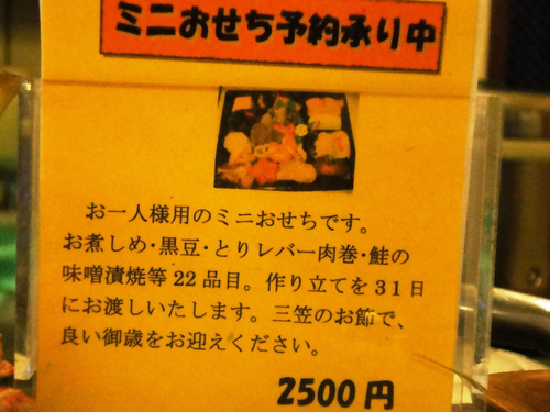e0130381_22334991.jpg