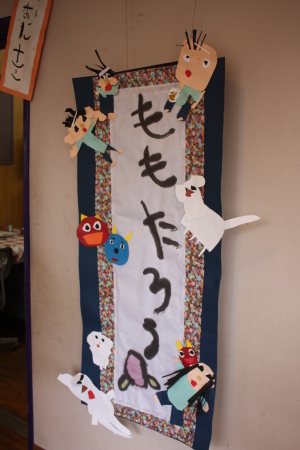 c0118387_14113440.jpg