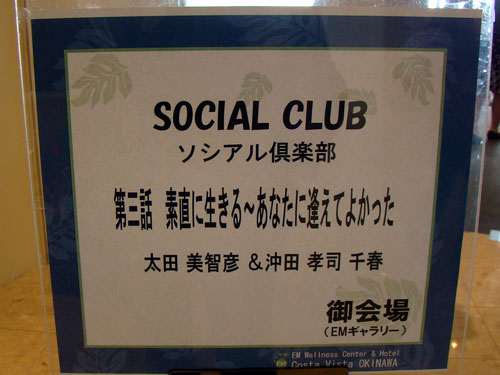 a0047200_20293187.jpg