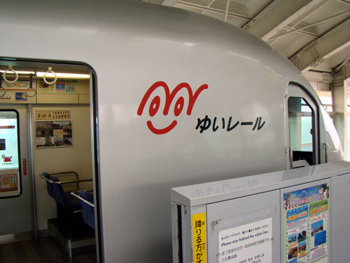 a0047200_9174331.jpg