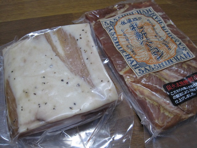 f0202703_024042.jpg