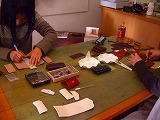 d0165505_225232.jpg