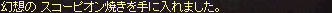e0205008_14536.gif