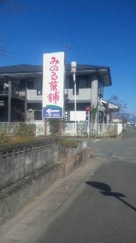 a0074938_19383769.jpg