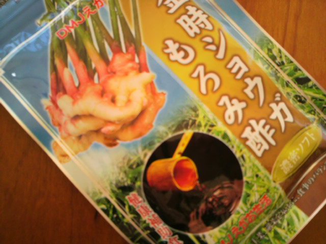 f0076952_10493888.jpg