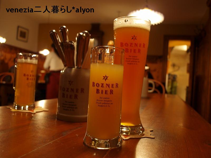 f0225883_1464969.jpg