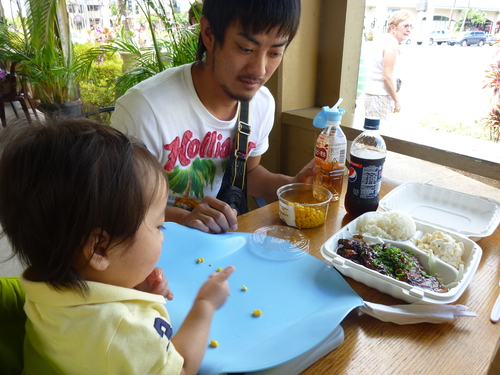 c0149804_2335848.jpg