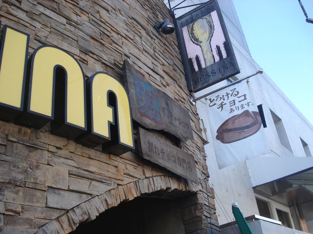 f0084806_4405771.jpg