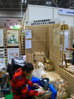 e0002820_19202754.jpg