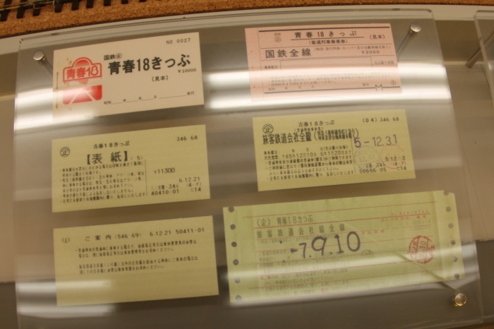 c0034029_1301955.jpg
