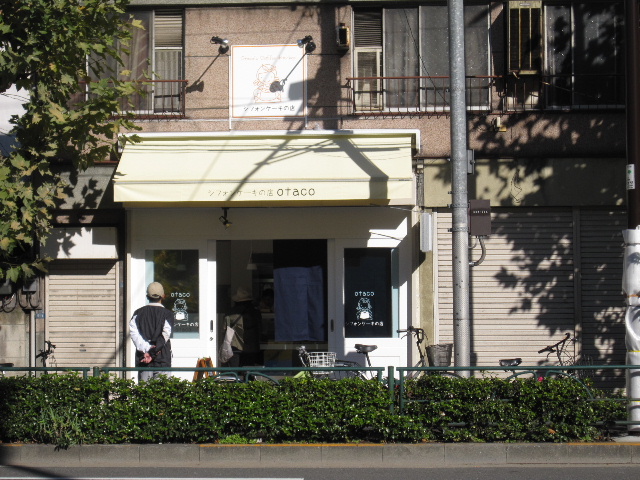 d0063149_2254549.jpg