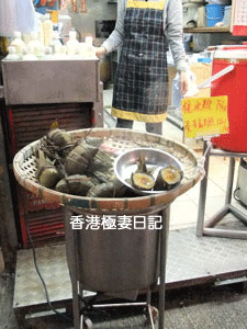 f0190653_10303525.gif