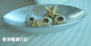 f0190653_1159448.gif