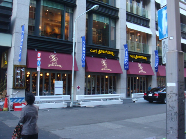 b0061261_20345149.jpg