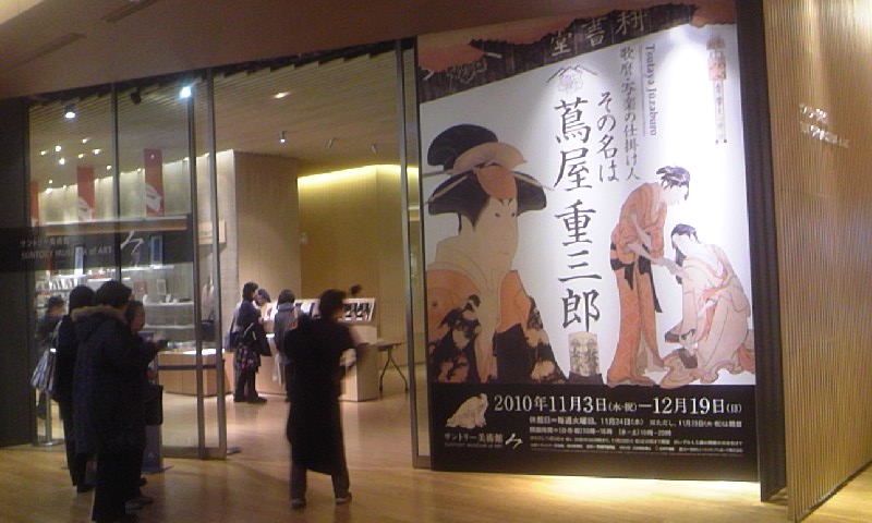 e0212073_2132395.jpg