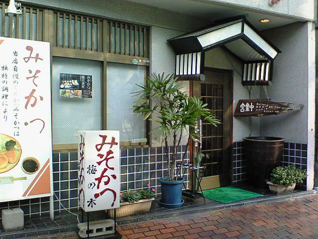 f0043780_13544918.jpg