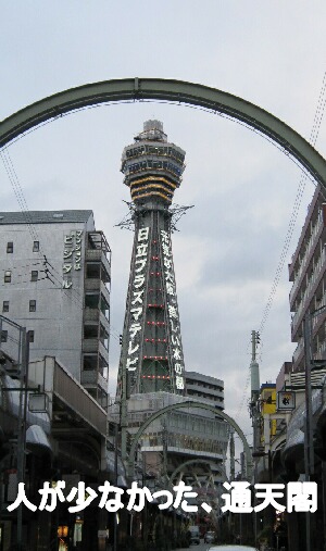 f0055380_21283029.jpg