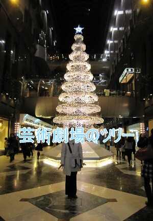 f0055380_2129312.jpg