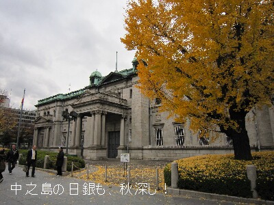 f0055380_21342749.jpg