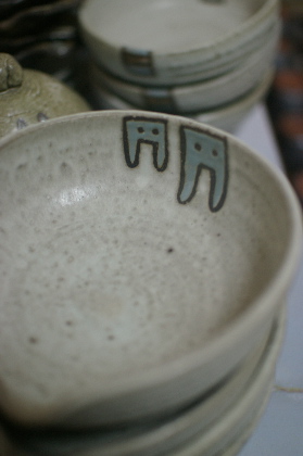 d0114782_2285253.jpg