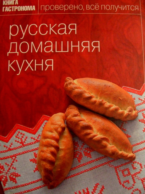 d0170682_223833100.jpg