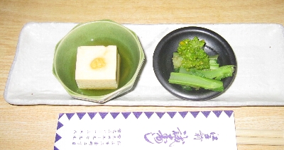 f0003283_1520573.jpg