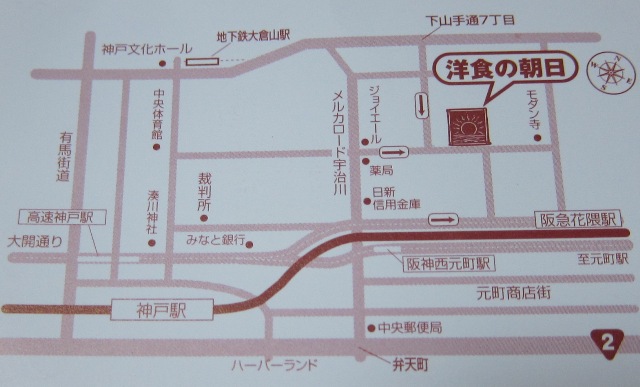 f0106190_1515935.jpg