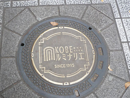 f0222692_15575324.jpg
