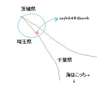 f0113108_863613.jpg