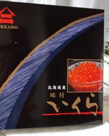 b0188121_0154448.jpg
