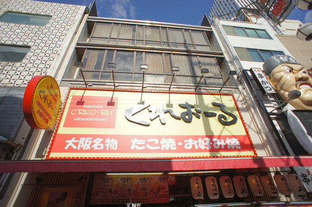 c0124021_2323892.jpg