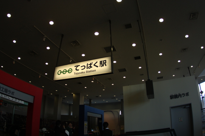 c0034029_8464496.jpg
