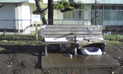 a0150848_94714.jpg