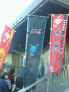 f0180166_2023628.jpg