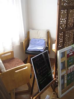 f0161669_2091211.jpg