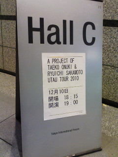 f0112873_227173.jpg